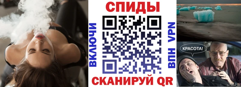 АМФ Розовый  Циолковский 