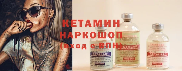 ГАЛЛЮЦИНОГЕННЫЕ ГРИБЫ Майский