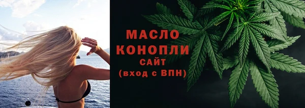 СК Магадан