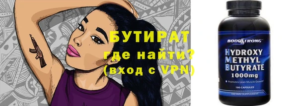 СК Магадан