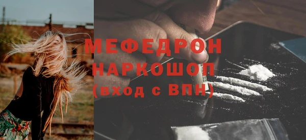 ГАЛЛЮЦИНОГЕННЫЕ ГРИБЫ Майский