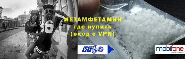 СК Магадан