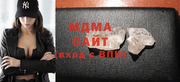 СК Магадан