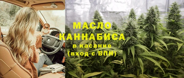 СК Магадан