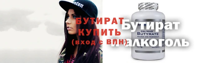 ГАЛЛЮЦИНОГЕННЫЕ ГРИБЫ Майский