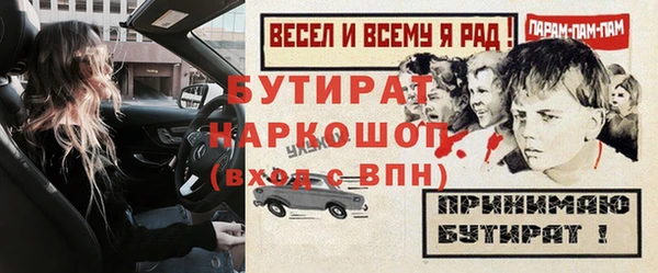 СК Магадан