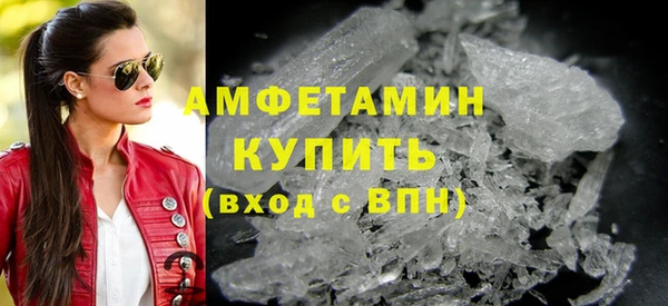 СК Магадан
