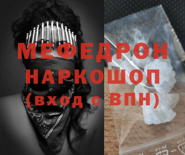 ГАЛЛЮЦИНОГЕННЫЕ ГРИБЫ Майский