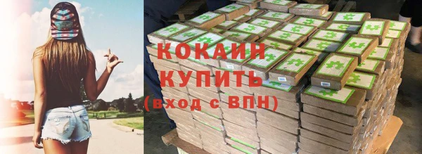 СК Магадан