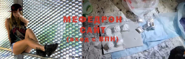 ГАЛЛЮЦИНОГЕННЫЕ ГРИБЫ Майский