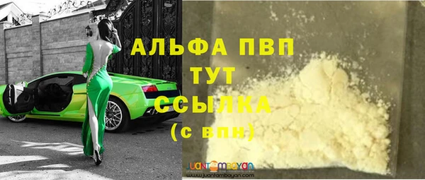 СК Магадан