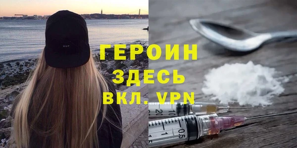 ГАЛЛЮЦИНОГЕННЫЕ ГРИБЫ Майский