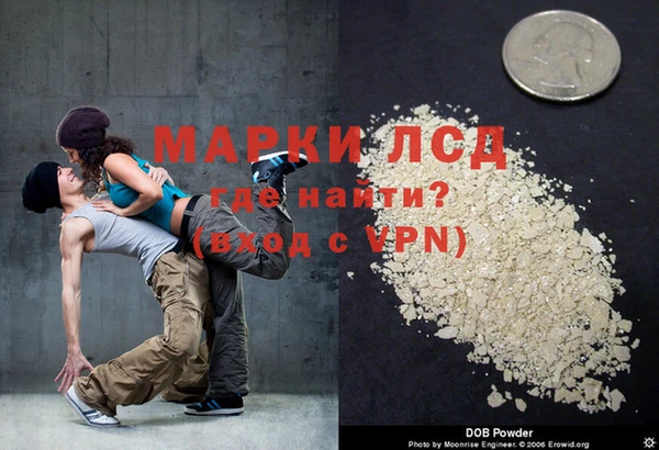 СК Магадан