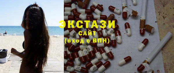СК Магадан